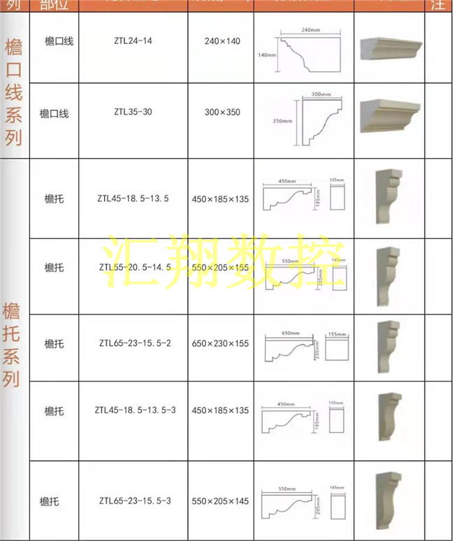 微信圖片_20210825105503.jpg